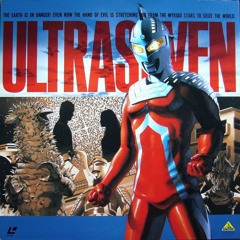 Ultraseven No Uta (Masaaki Endoh Ver.)