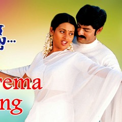 Prem prem Ap style mix dj karan.mp3