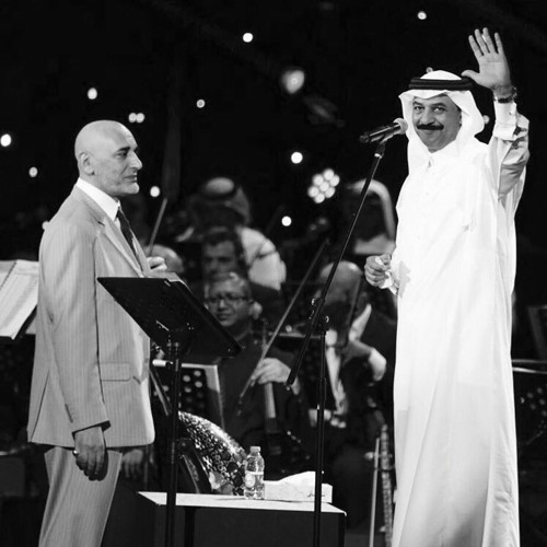 عبادي الجوهر - مكس دار الأوبرا الكويتية