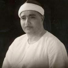 الشيخ مصطفى إسماعيل - والسماء ذات الرجع
