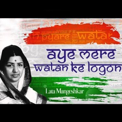 Jind Bains - Aye Mere Watan Ke Logon Ft Legend Lata Mangeshkar