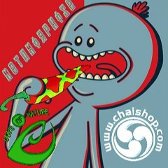 Psy Schilly - Metamorphose
