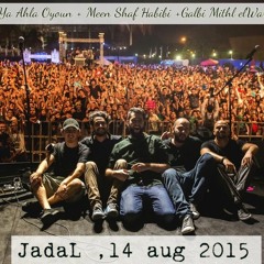 JadaL -Live Vocals by Ahmad Zoubi || جدل