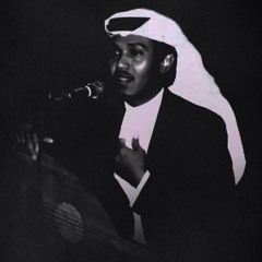 لالا ردي علي الصوت
