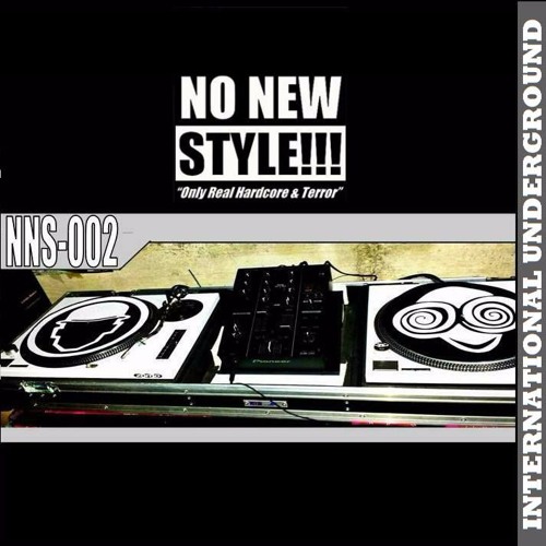 The Liquidators - DJ Shit