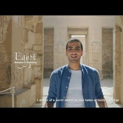 كلمات بحلم بمكان - أغنية منتدي شباب العالم  2017 (192  kbps) (eMP3z.com).mp3