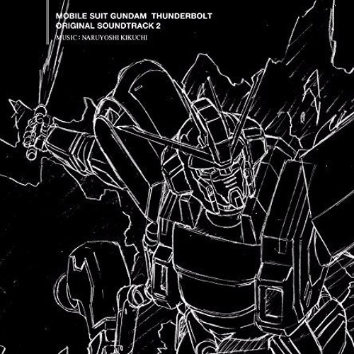 THUNDERBOLT NEW THEME