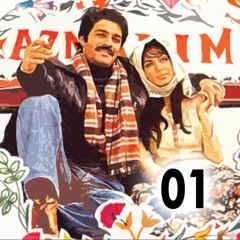 01 Selvi Boylum Al Yazmalım 1977 -Cahit Berkay (B3edition)