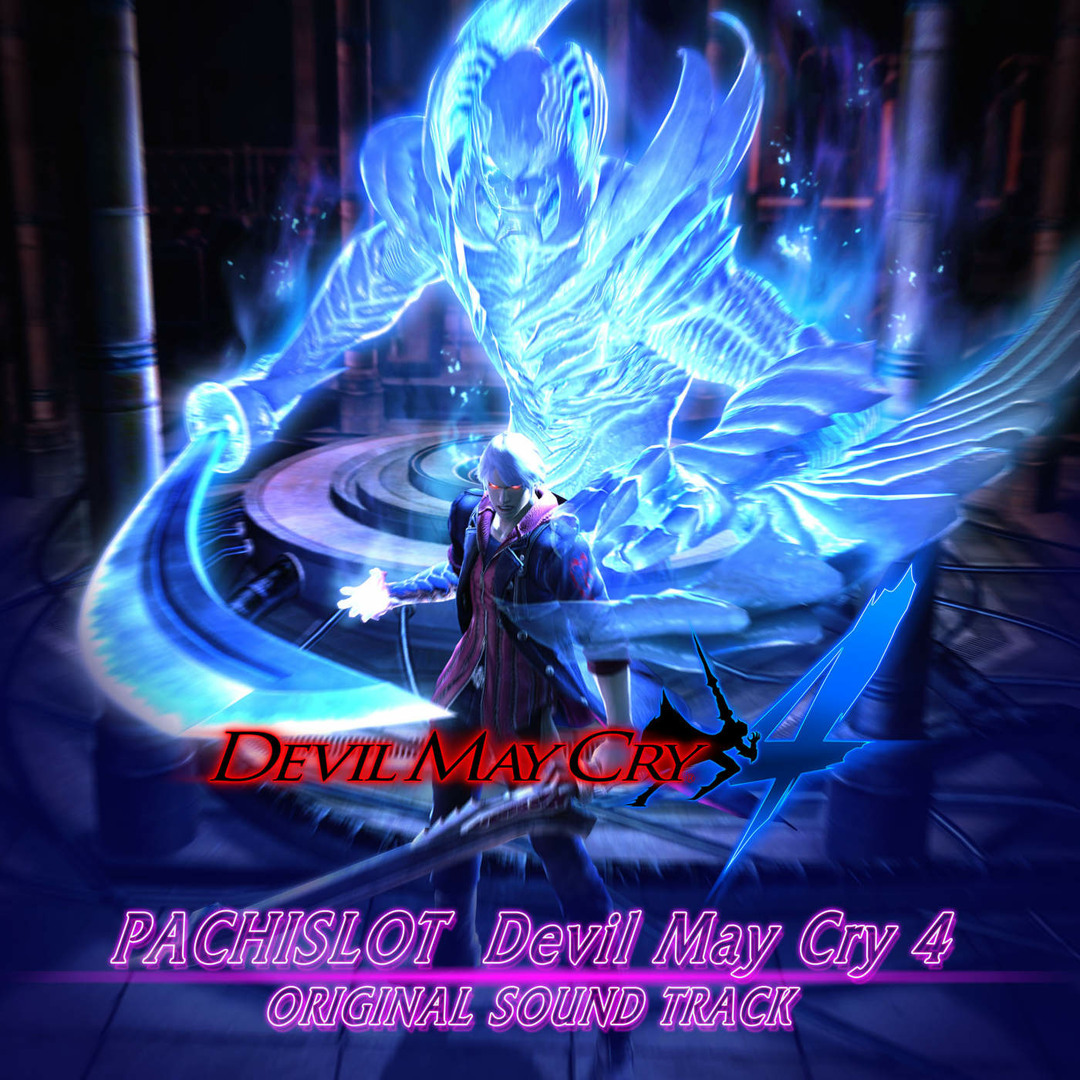 Stream DEVIL MAY CRY 4 Pachislot OST EXCEED BOUNUS Normal by C.Y.N