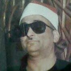 الشيخ محمد عبدالعزيز حصّان من سورة يوسف