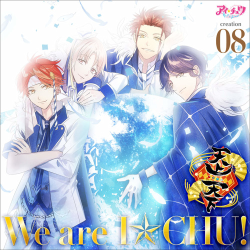 Stream 声優 アニメ大好き Listen To プレイリスト Playlist Online For Free On Soundcloud