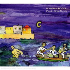 Ay Carmela feat. Italo Gonzales