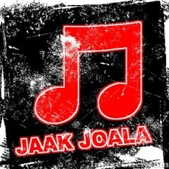 Яак Йоала и Людмила Сенчина - Песня о счастье (А. Журбин - Р. Рождественский)