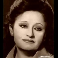 سعاد محمد - اوعدك - كاملة