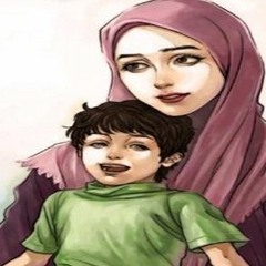 يقولون أمي - رضا العبد الله