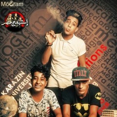 مولد الصحاب | مروان المشاكس - ايطاليا - احمد المشاكس