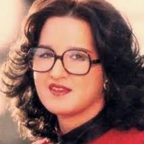 زي ما انت - عزيزة جلال