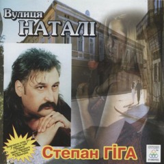 Достигає вишня