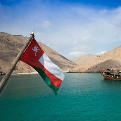 العيد الوطني