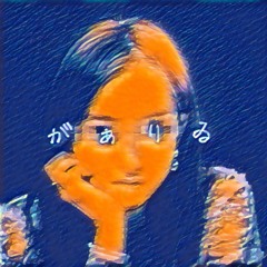 がぁりゐ