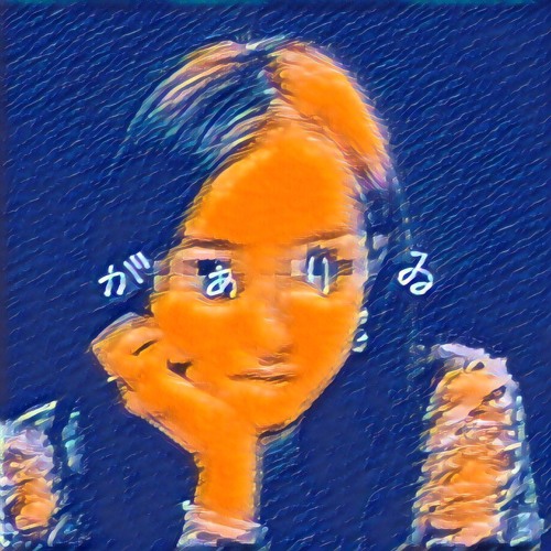 がぁりゐ