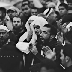 عصرني ومارحمني - الرادود محمد العنكي