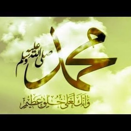 أنصت لميمية - للشيخ سمير مصطفى