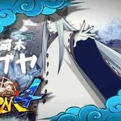 Naruto Ultimate Ninja Storm 4 Zone of the First Orb