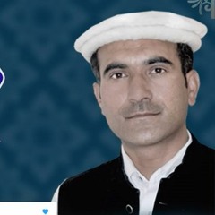 Dewano Hiyo Daban Muti K Jahanakai Hn