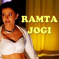 Ramta Jogi Trapped out