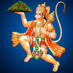 Hanuman Bhajan