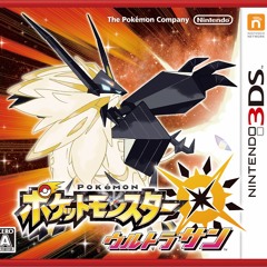 Hugh Battle Arrangement (Pokémon USUM Style)