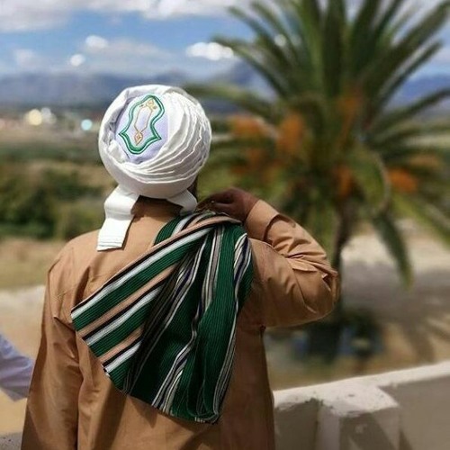 السلام عليك يا زين الأنبياء