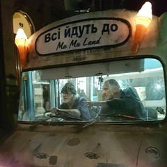 KLF - What Time Is Love (Make Mine A 99 Mix)