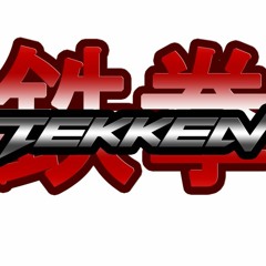 Tekken Arcade OST  Fiji