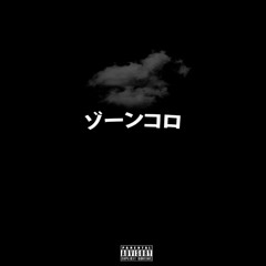 1.Rage9(produced By Apollo)