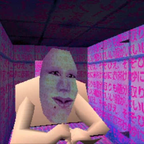 pre-unhappy pills / anita baker sample