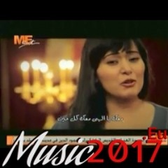 ترنيمة معك يا إلهي - لـ الشماس بولس ملاك والمرنمة فايزة ناثان