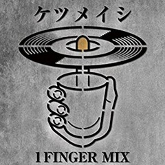 Finger Mix