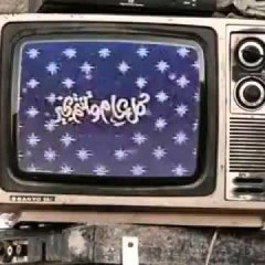 برنامج  لقاء مع فضيلة الشيخ الشعراوي