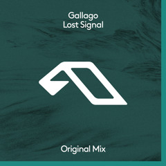 Gallago - Lost Signal
