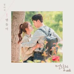Stream Gong Yoo 너라서 (Because It's You) (Special Track) by Stream Gong Yoo 너라서 (Because It's You) (Special Track) by