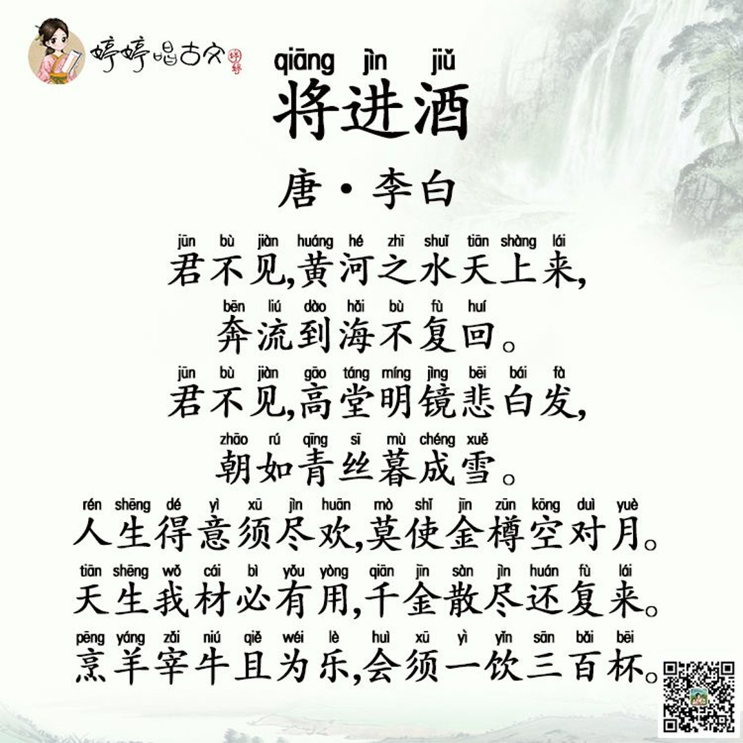 artworks-000258780668-vhgakv-