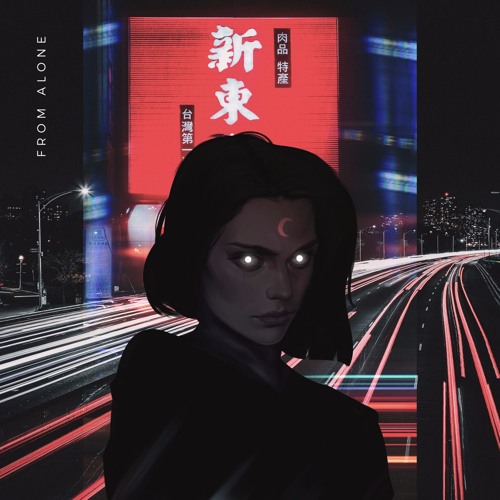 5ALVO - From Alone Feat. Trevor Dering