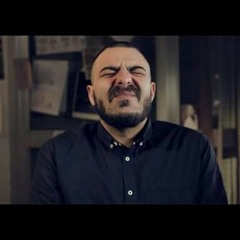 A B Y U S I F, shet msh la2e wla teshert