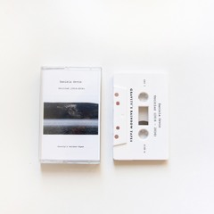 Music For Sad Films