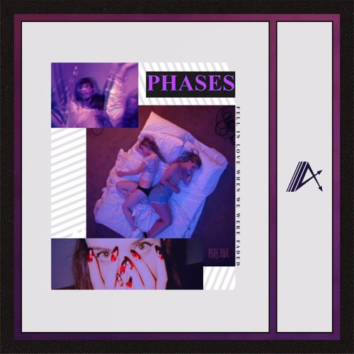 Alma & French Montana - Phases (Autograf Remix)