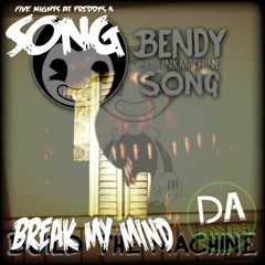 Break our Machine (DAGames Mashup)