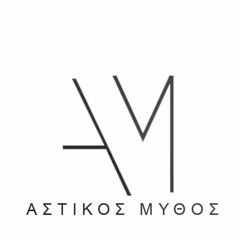 Prequel Prod.Syndrome