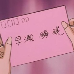 [FREE] PIERRE BOURNE x PLAYBOI CARTI x TRIPPIE REDD TYPE BEAT - IDK (Prod. by Bes)